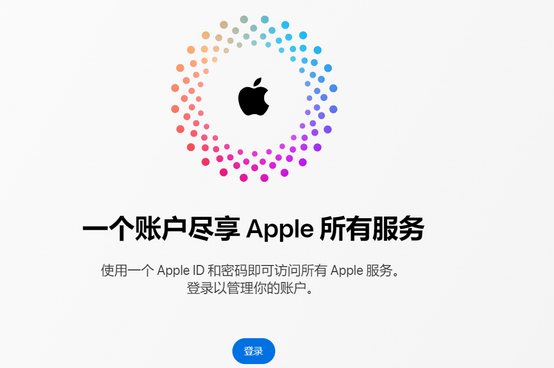 湖口iPhone维修中心分享iPhone下载应用时重复提示输入账户密码怎么办 