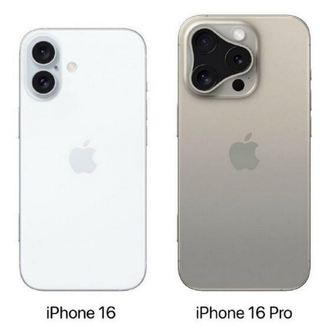 湖口苹果16维修网点分享iPhone16系列提升明显吗 