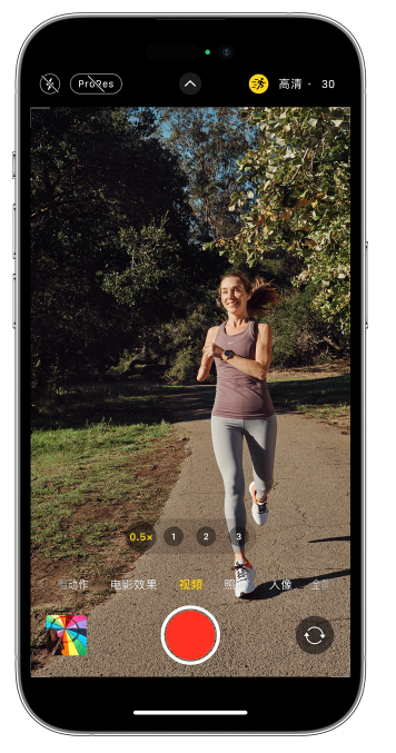 湖口苹果14维修店分享iPhone 14 机型使用“运动模式”拍摄更稳定的视频 