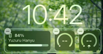 湖口苹果手机维修分享iOS 16 天气小组件无法正常显示怎么办 