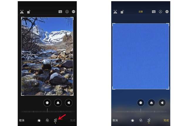湖口苹果手机维修分享iPhone手机如何使用裁剪功能隐藏照片 