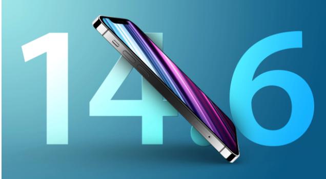 湖口苹果手机维修分享升级iOS 14.7.1 正式版后还能降级吗 