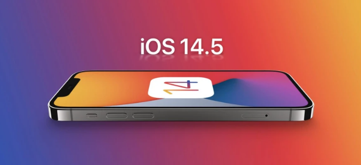 湖口苹果手机维修分享谈谈iOS14.5正式版的使用感受 