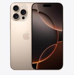 湖口苹果维修点分享iPhone 16 Pro Max扩容封胶与散热隐患 