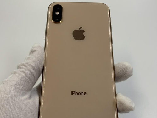 湖口苹果维修点分享iPhone XS iOS 18小众功能排错 