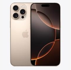 湖口苹果维修点分享iPhone 16 Pro Max锁屏密码知识点 