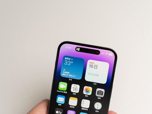湖口苹果维修点分享iPhone 14 Pro手机黑屏多类诱因 