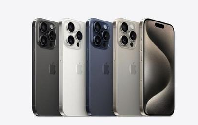 湖口苹果维修点分享iPhone 15 Pro发烫五大诱因详解 