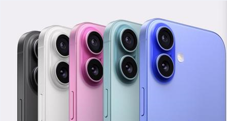 湖口苹果维修点分享iPhone 16发烫易忽视因素汇总 