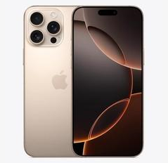 湖口苹果维修点分享iPhone 16 Pro Max发烫多重诱因解析 