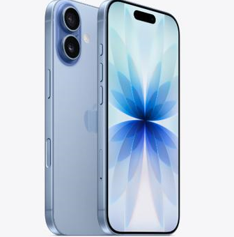 湖口苹果维修点分享iPhone 17发烫隐藏诱因解析 